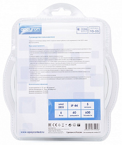 Комплект с лентой светодиодной Apeyron Electrics  10-55