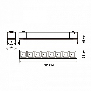 Накладной светильник Jazzway  PTR 2130R 30w 4000K 60° BL IP40