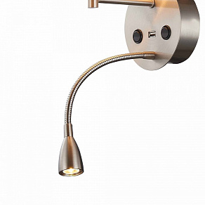 Бра с подсветкой Mantra Caicos 6092