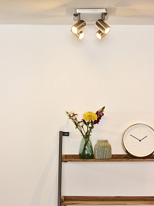 Спот Lucide Lennert 26957/20/12