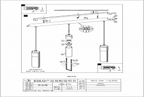Подвесной светильник Eglo Walena 96813