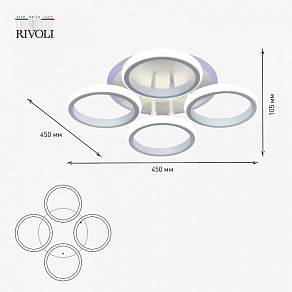 Потолочная люстра Rivoli Irmtrud Б0052395