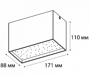 Накладной светильник Italline DL 3029 DL 3029 white 3000K