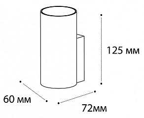 Бра Italline Danny DANNY W1 white
