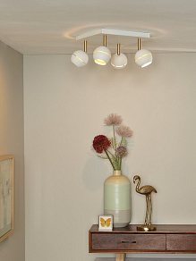 Спот Lucide Binari 77975/20/31