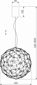 Подвесной светильник Bogate's Alioth 450/1