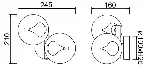 Бра Mantra Andromeda 9554