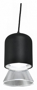 Подвесной светильник iLedex Technical VISION48/22 4822-015-D72-8W-38DG-3000K-BK