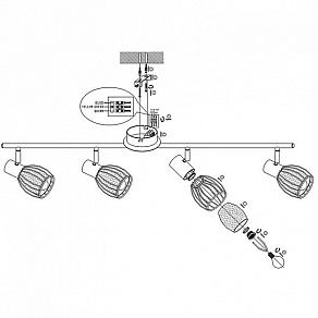 Спот Globo Colubris 54531-4