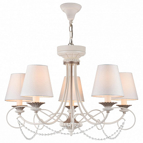 Подвесная люстра Maytoni Sonate ARM424-PL-05-W