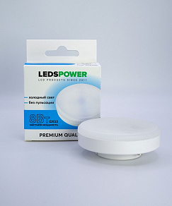Лампа светодиодная LEDS POWER  GX53 8Вт 6500K 006949