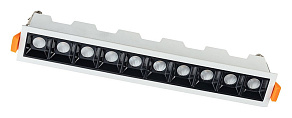 Встраиваемый светильник Nowodvorski Mini Led 10045