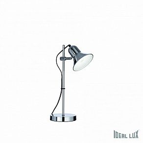 Настольная лампа офисная Ideal Lux Polly POLLY TL1 CROMO