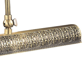 Подсветка для картины Odeon Light Rengo 2668/2W