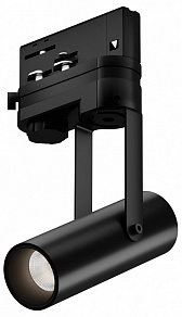 Светильник на штанге 6063 Focus CLIP TR4 0721411