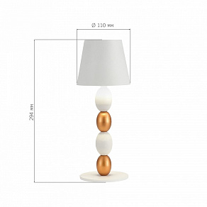 Настольная лампа декоративная ST-Luce Ease SL1011.514.01