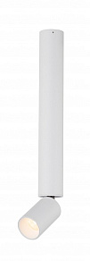 Накладной светильник Globo Luwin 55002-8
