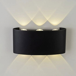 Накладной светильник AM-Group AM307 AM307-6X1 W BK 4000K