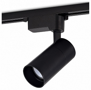 Светильник на штанге Donel DN01 DN01003R15W1B 1Track