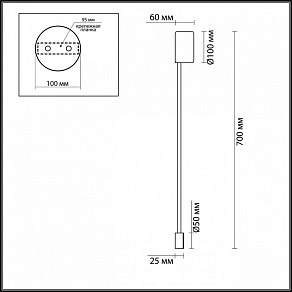 Накладной светильник Odeon Light Satellite 3902/5WG