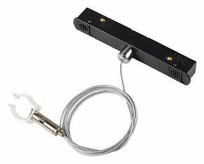 Подвес для трека MyFar Technical MT0224-PA01-B