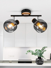 Спот Rivoli Dorkas Б0047097