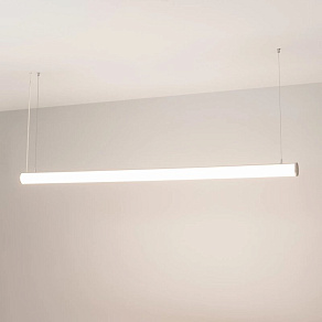 Подвесной светильник Arlight SP-LINE 063650(1)