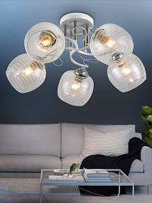 Люстра на штанге Rivoli Estefany Б0054743