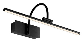 Подсветка для зеркала Mantra Paracuru 8915