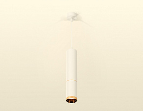 Подвесной светильник Ambrella XP XP6322020