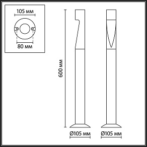 Наземный низкий светильник Odeon Light NATURE 7206/5GL