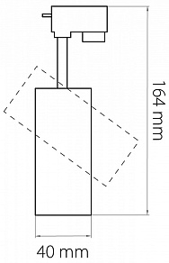 Светильник на штанге Lightstar Fuoco 218246