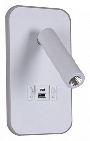Бра Reluce 86204 86204-9.2-001KT LED12W+USB WT
