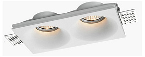 Встраиваемый светильник Inodesign Gypsum Gypsum 44.1910