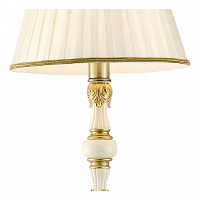 Торшер Arte Lamp Benessere A9570PN-1WG