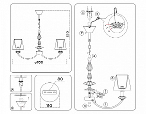 Подвесная люстра Ambrella Light HIGH LIGHT LH75024