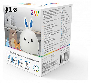 Настольная лампа-ночник Gauss Кролик NN301