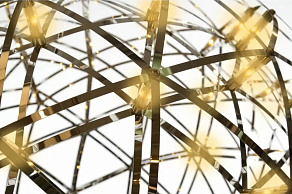 Подвесной светильник iLedex Stratosphere FG 600-92 CR