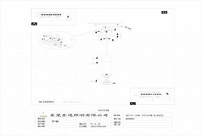 Подвесной светильник Eglo Villora 96881
