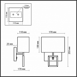 Бра Odeon Light Atolo 2197/1W