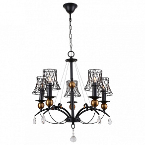 Подвесная люстра LGO Arivaca GRLSP-8103