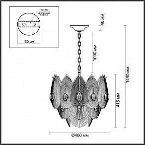 Подвесная люстра Odeon Light Cabochon 5050/11