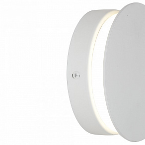 Накладной светильник Vitaluce V46740 V46740-0/1A