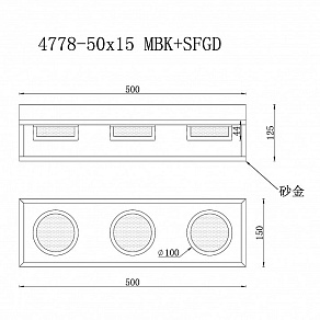 Накладной светильник iLedex Link 4778-50x15 MBK+SGD