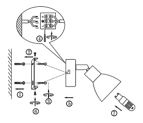 Спот Globo Helios 56045-1