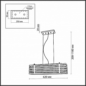 Подвесной светильник Odeon Light Kote 2198/3