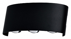 Накладной светильник Moderli Madina V1891-WL