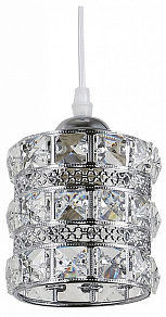 Подвесной светильник Rivoli Carolina Б0052879