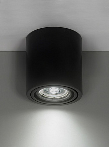 Накладной светильник LUMINA DECO LDC LDC 8081-90-100 BK