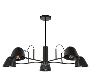 Люстра на штанге MyFar Ларс MR2680-5P